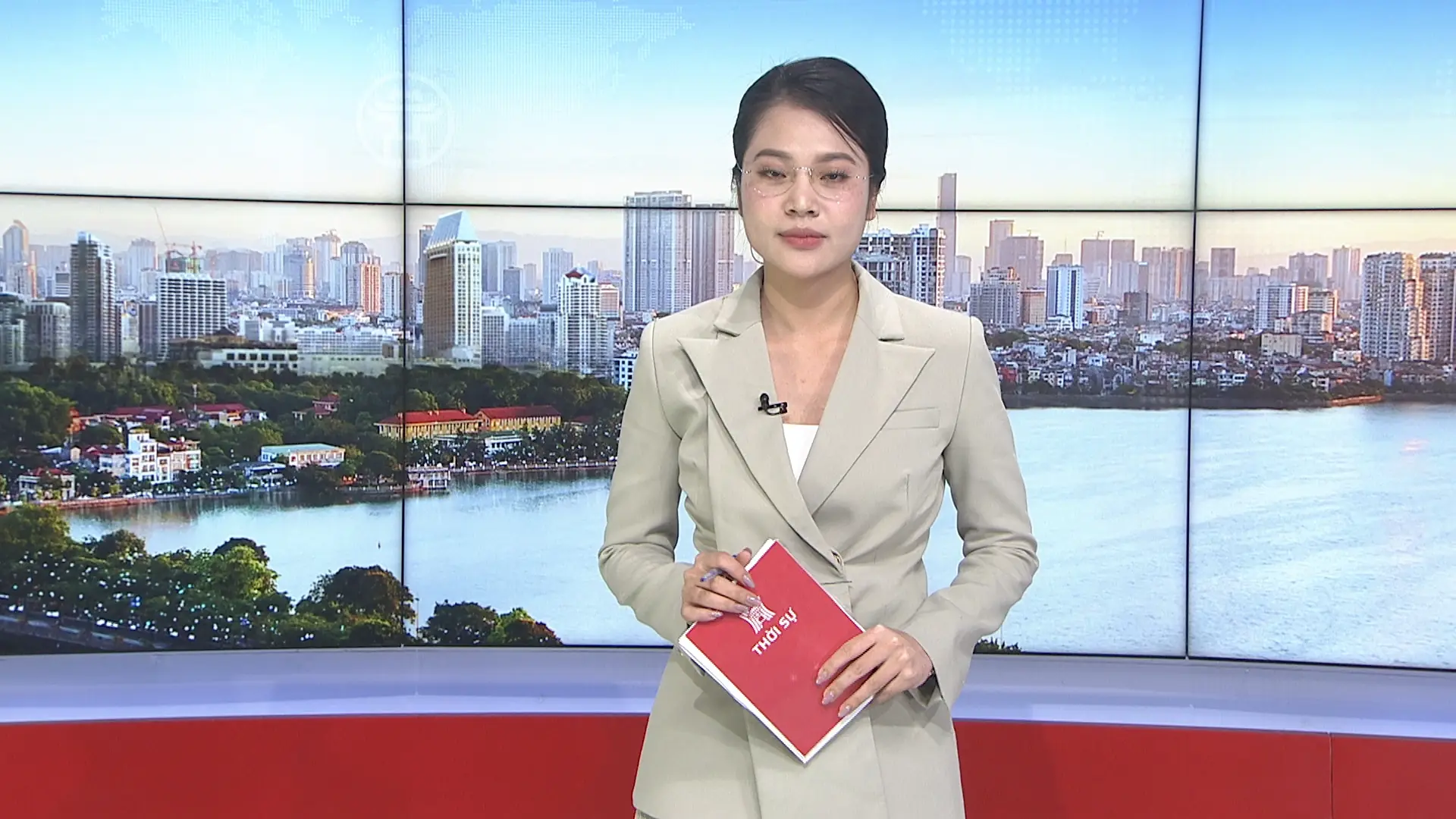 Chương trình Thời sự 15h00 | 12/01/2026